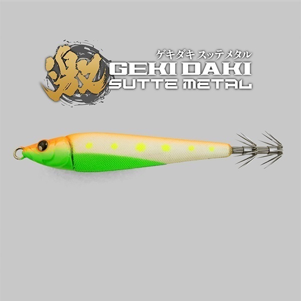 ゲキダキスッテメタル40号